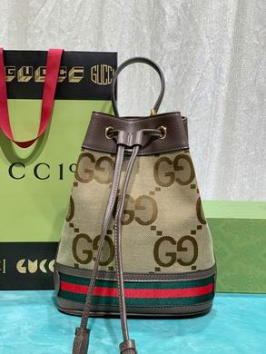 550621 20.5X26X11cm DF (1)